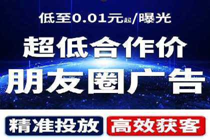 SEM主管经验谈：精准营销之道
